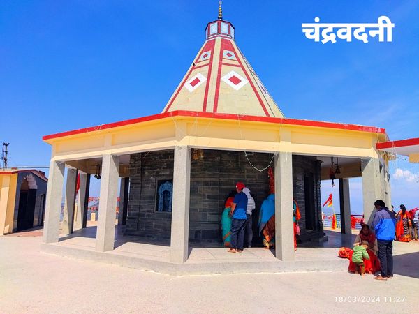 Chandrabadni mandir chandrakoot parvat tehri garhwal uttarakhand