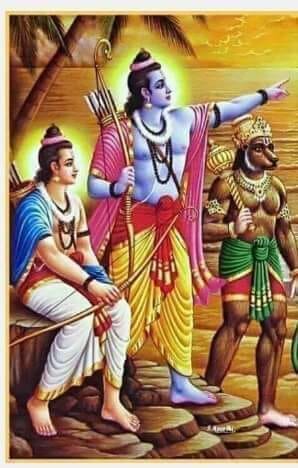 interesting facts of Ramayan